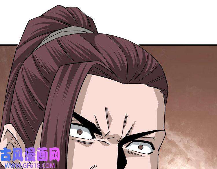 最强反派系统第193话 来取你性命！