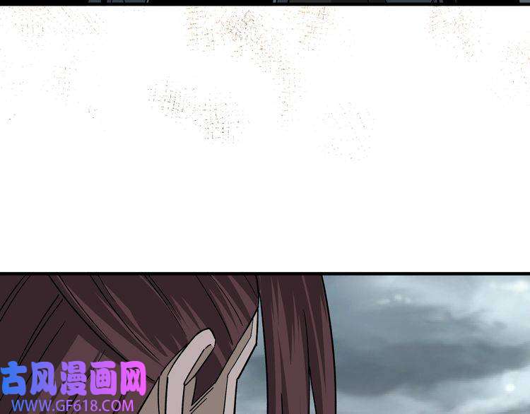 最强反派系统第193话 来取你性命！