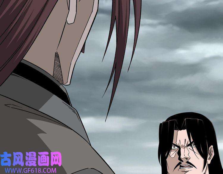 最强反派系统第193话 来取你性命！