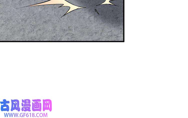 最强反派系统第193话 来取你性命！