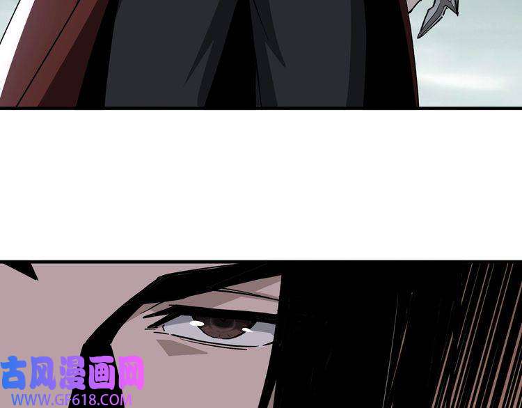 最强反派系统第193话 来取你性命！