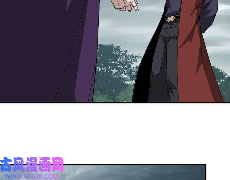 最强反派系统第193话 来取你性命！