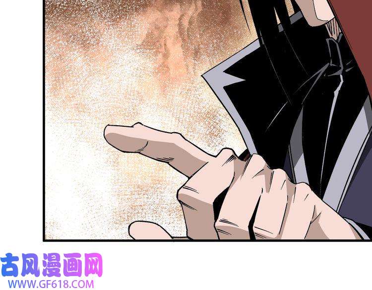 最强反派系统第193话 来取你性命！