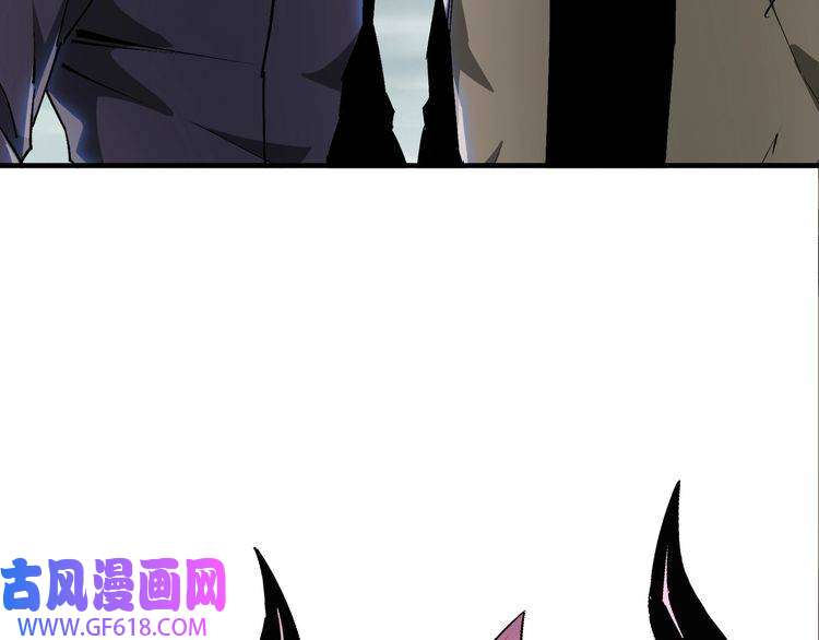 最强反派系统第193话 来取你性命！