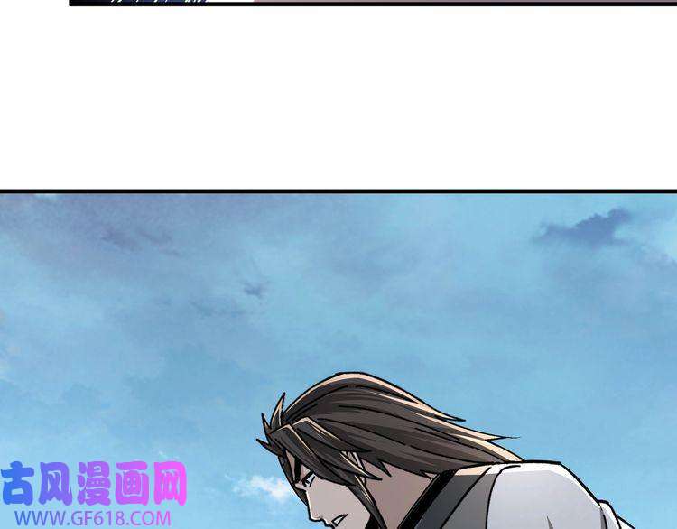 最强反派系统第198话 元磁精铁矿