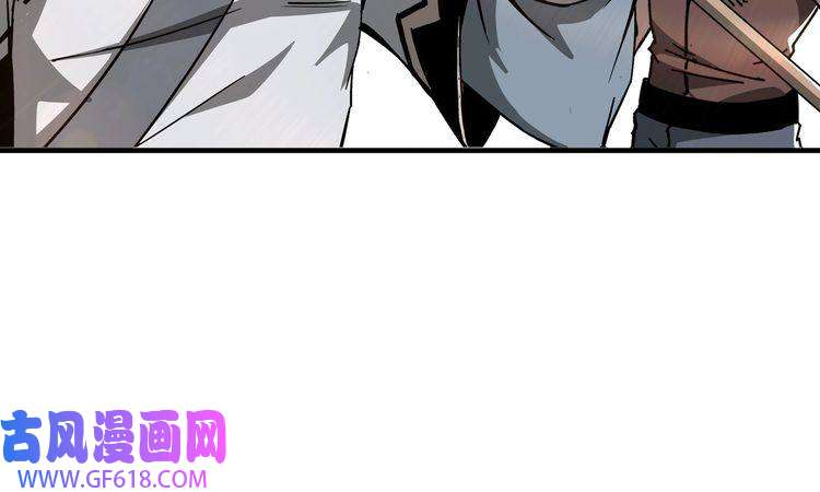 最强反派系统第198话 元磁精铁矿