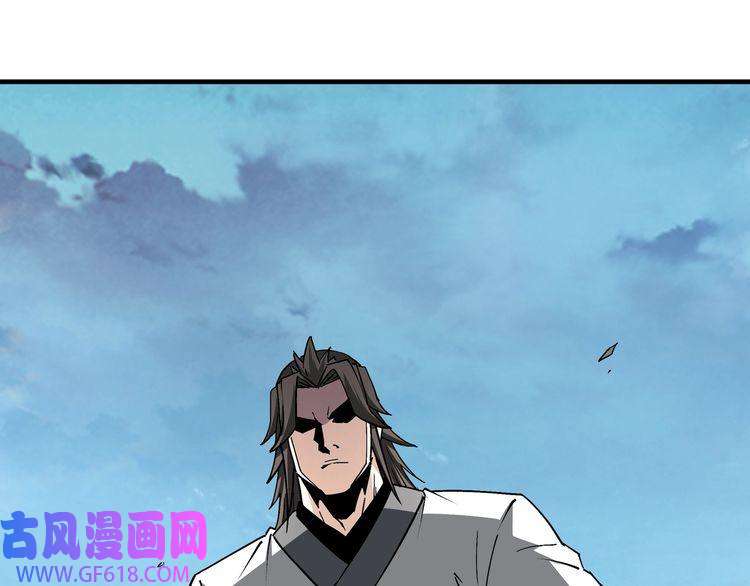 最强反派系统第199话 司命星君