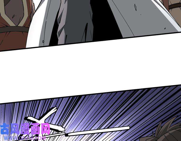 最强反派系统第199话 司命星君