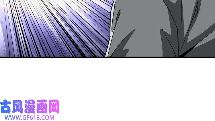 最强反派系统第199话 司命星君