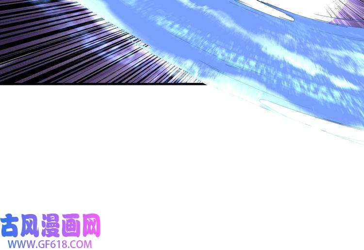 最强反派系统第199话 司命星君