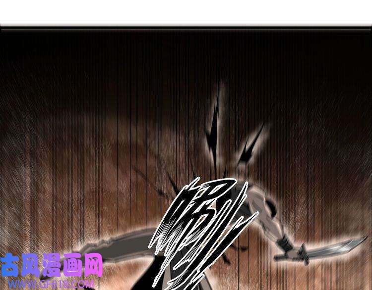 最强反派系统第199话 司命星君