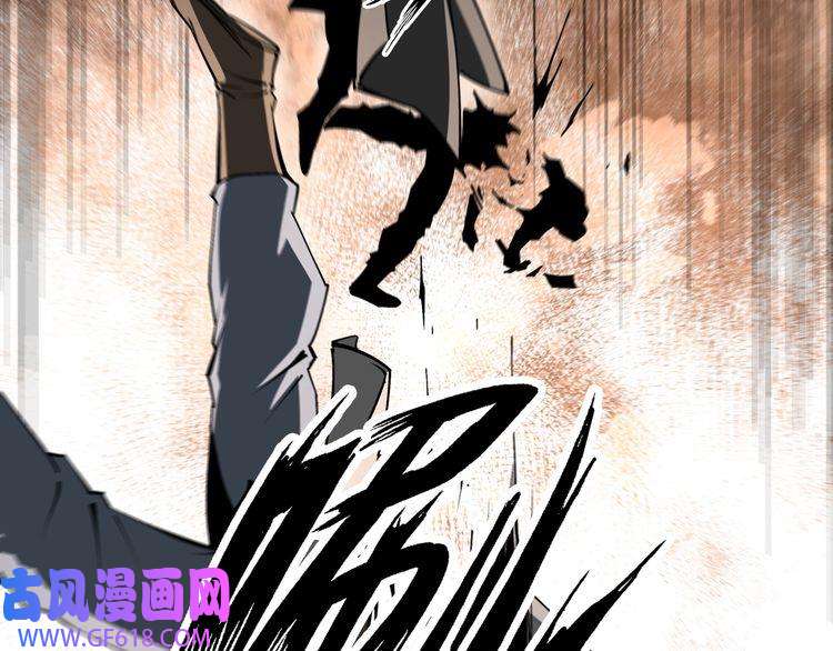 最强反派系统第199话 司命星君