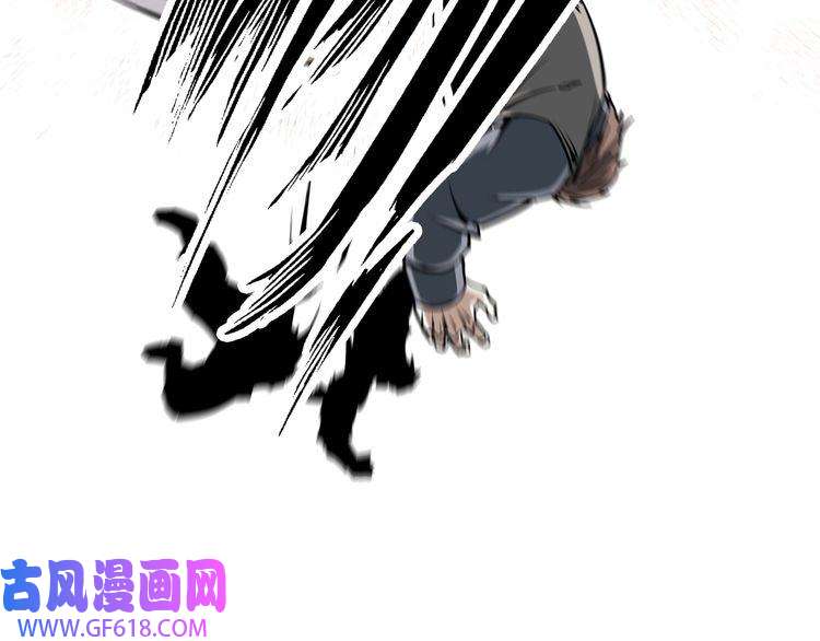 最强反派系统第199话 司命星君