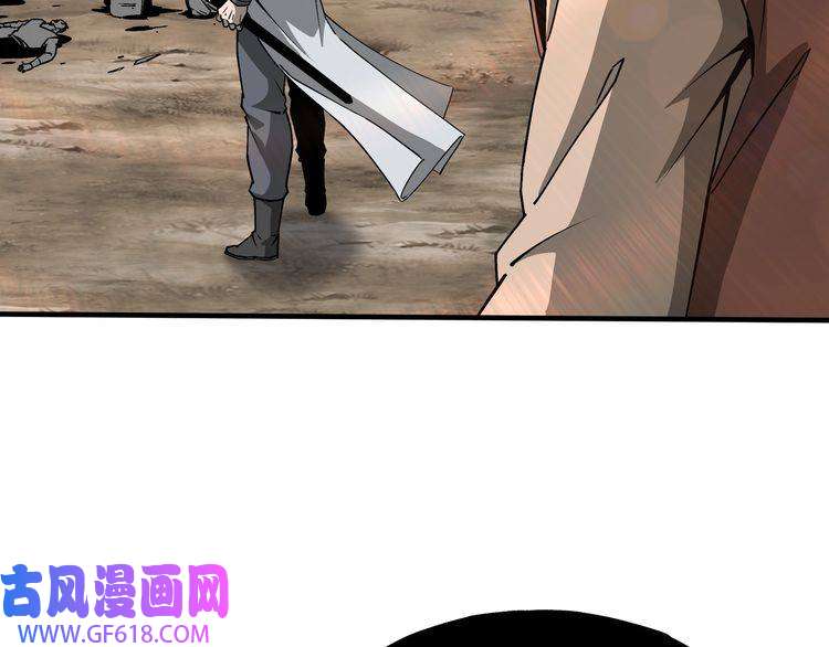 最强反派系统第199话 司命星君