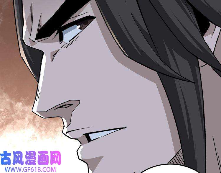 最强反派系统第199话 司命星君