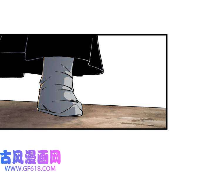 最强反派系统第199话 司命星君