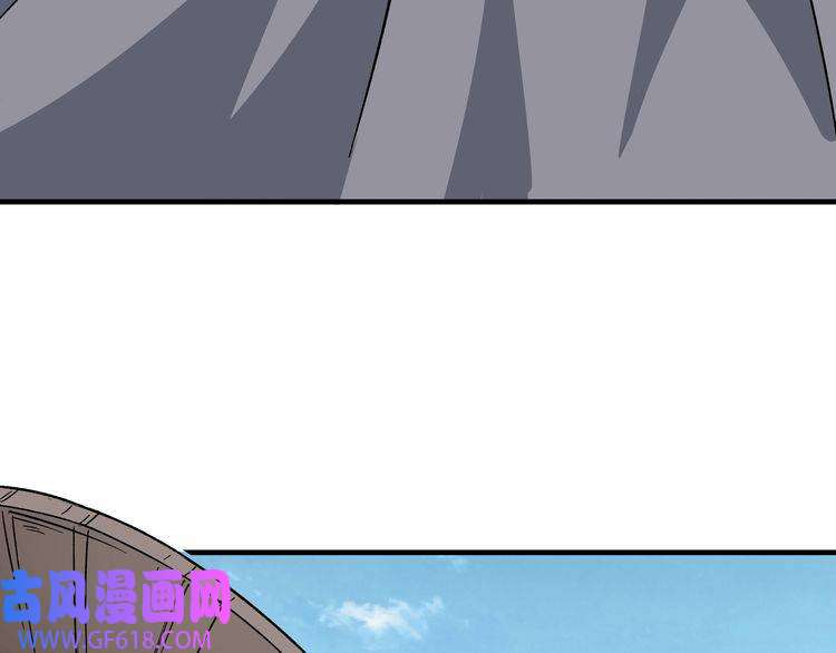 最强反派系统第199话 司命星君