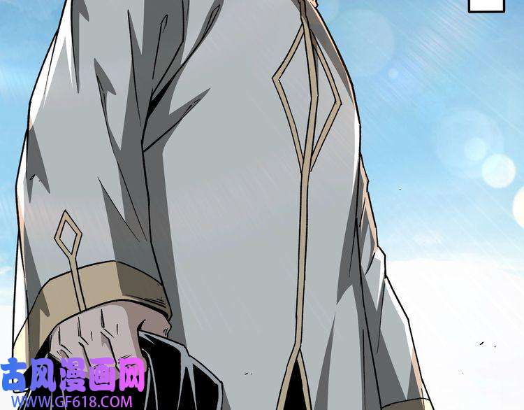 最强反派系统第199话 司命星君