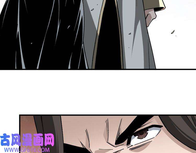最强反派系统第199话 司命星君