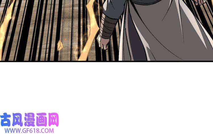 最强反派系统第199话 司命星君