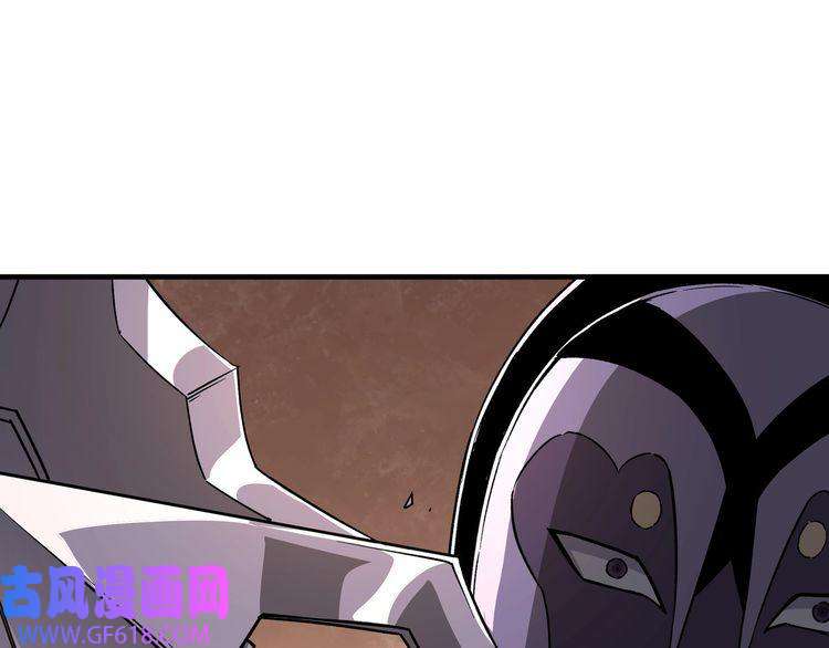 最强反派系统第199话 司命星君