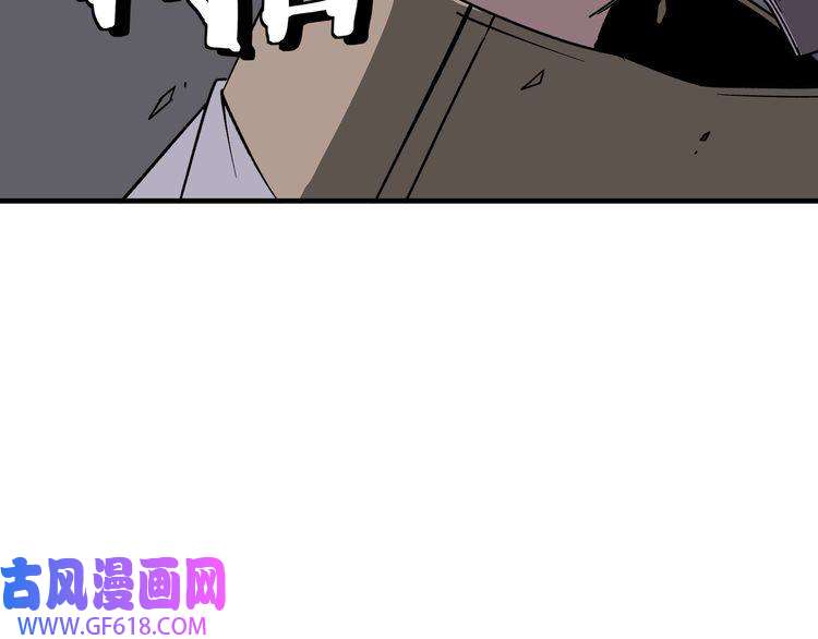 最强反派系统第199话 司命星君