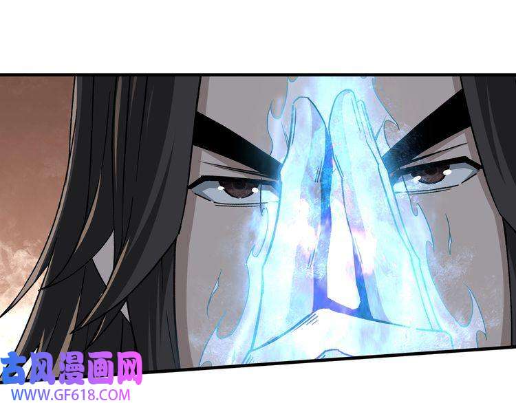 最强反派系统第199话 司命星君