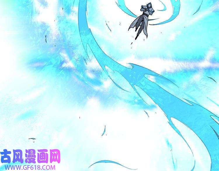 最强反派系统第199话 司命星君