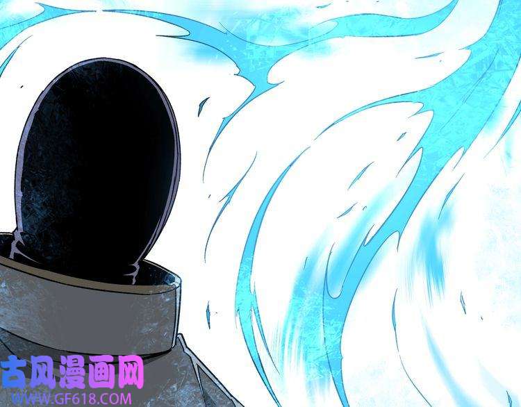 最强反派系统第199话 司命星君