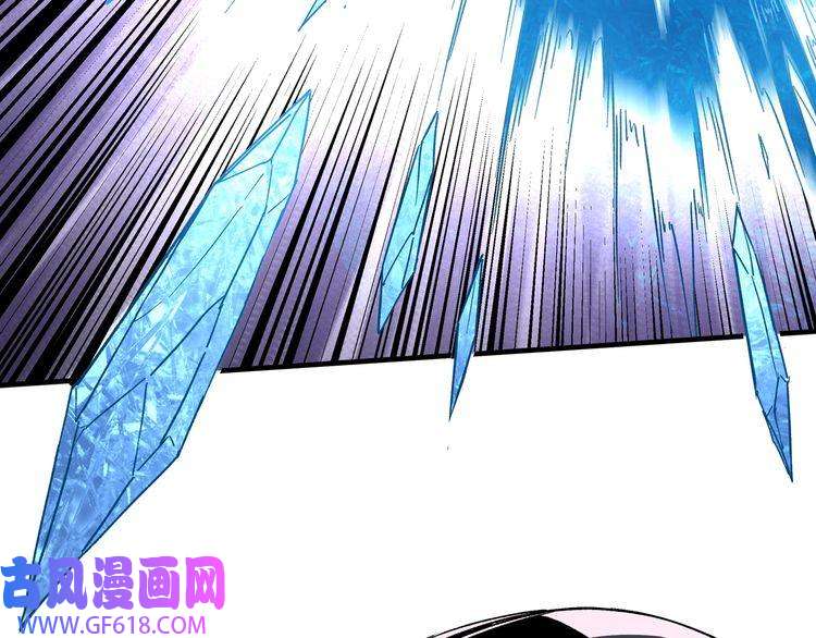 最强反派系统第199话 司命星君