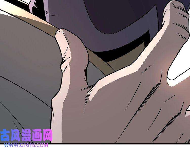 最强反派系统第199话 司命星君