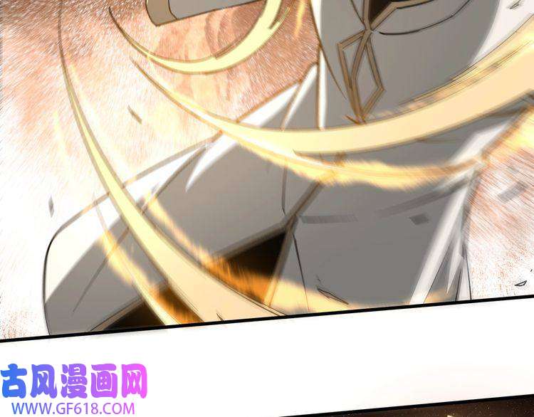 最强反派系统第199话 司命星君