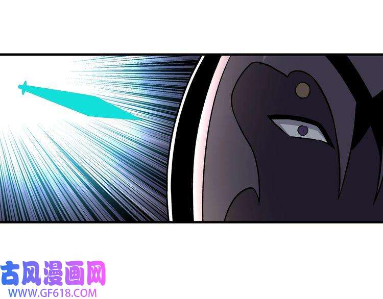 最强反派系统第199话 司命星君