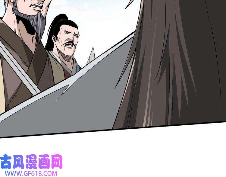 最强反派系统第199话 司命星君