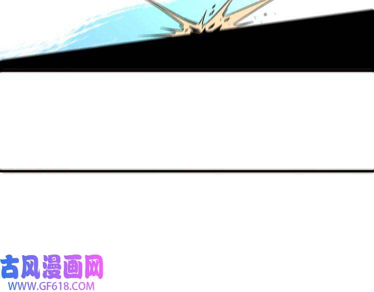 最强反派系统第199话 司命星君