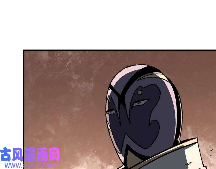 最强反派系统第199话 司命星君