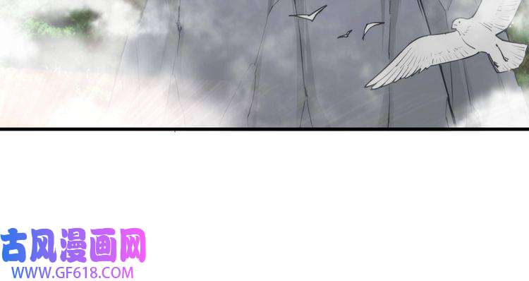 最强反派系统第200话 弈剑门