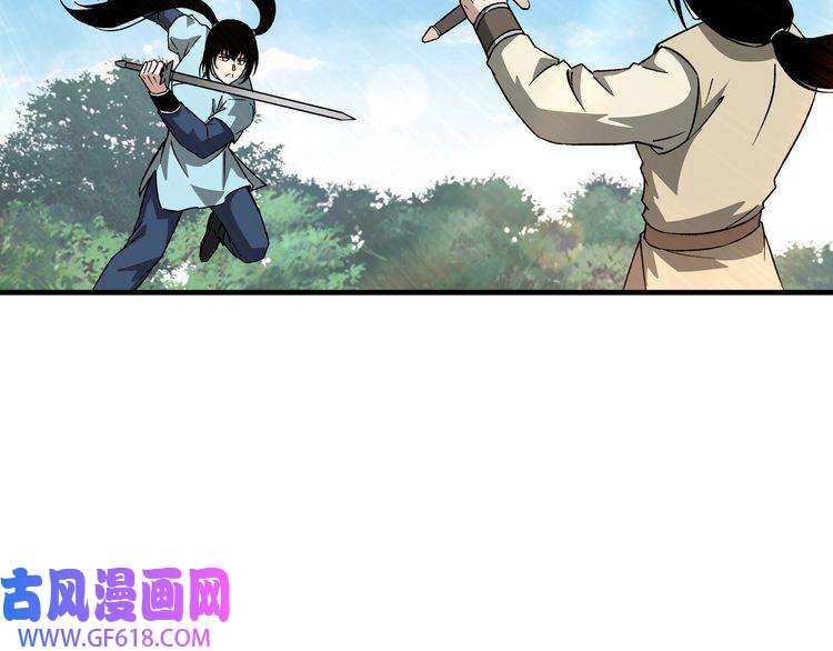 最强反派系统第200话 弈剑门