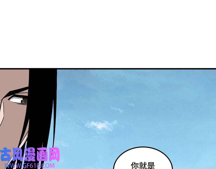 最强反派系统第200话 弈剑门