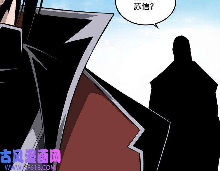 最强反派系统第200话 弈剑门