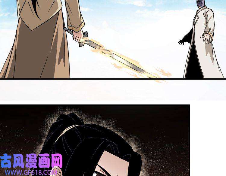 最强反派系统第200话 弈剑门