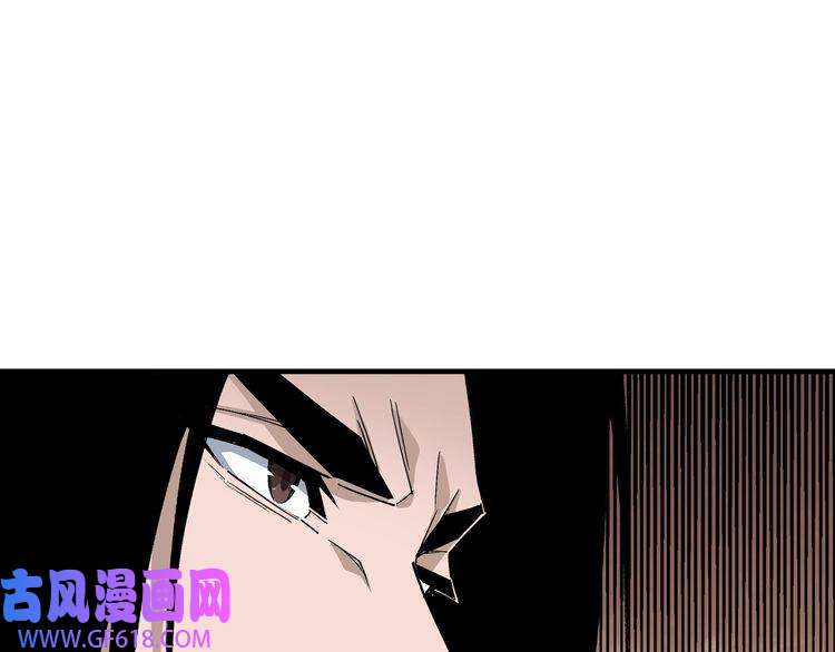 最强反派系统第200话 弈剑门