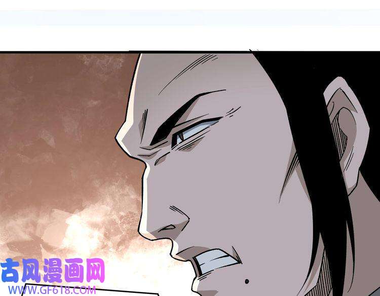 最强反派系统第200话 弈剑门