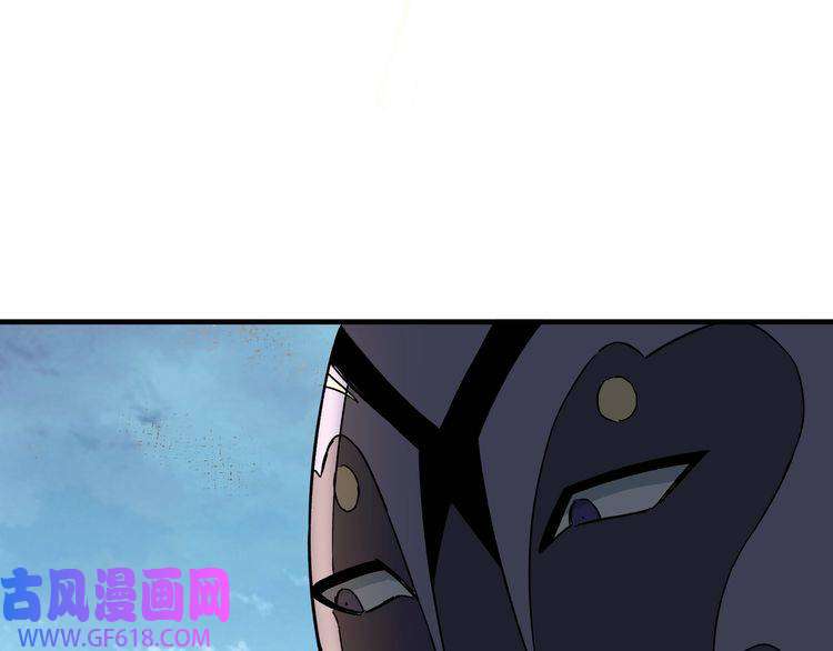 最强反派系统第200话 弈剑门