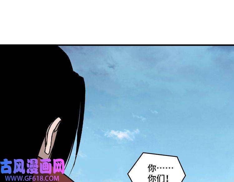 最强反派系统第200话 弈剑门