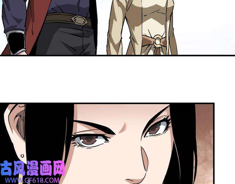 最强反派系统第200话 弈剑门