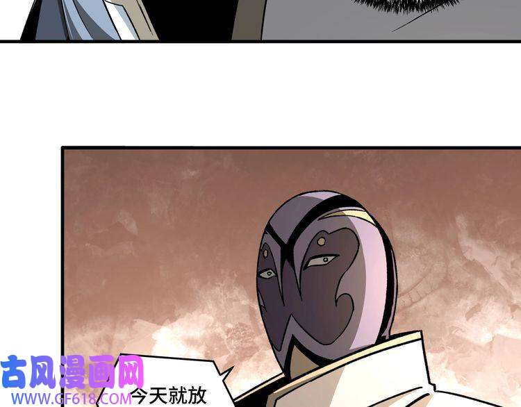 最强反派系统第200话 弈剑门