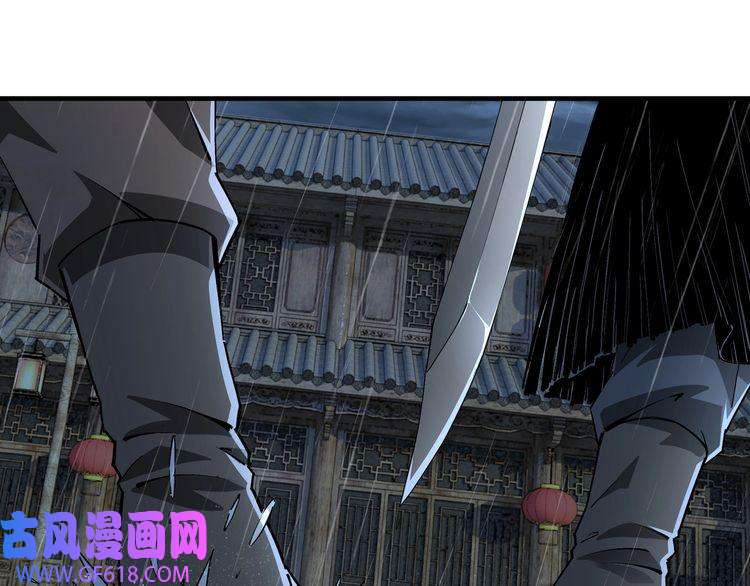 最强反派系统第201话 湘西五鬼