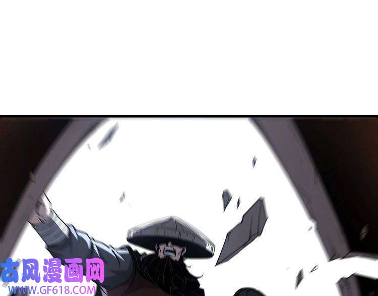 最强反派系统第201话 湘西五鬼