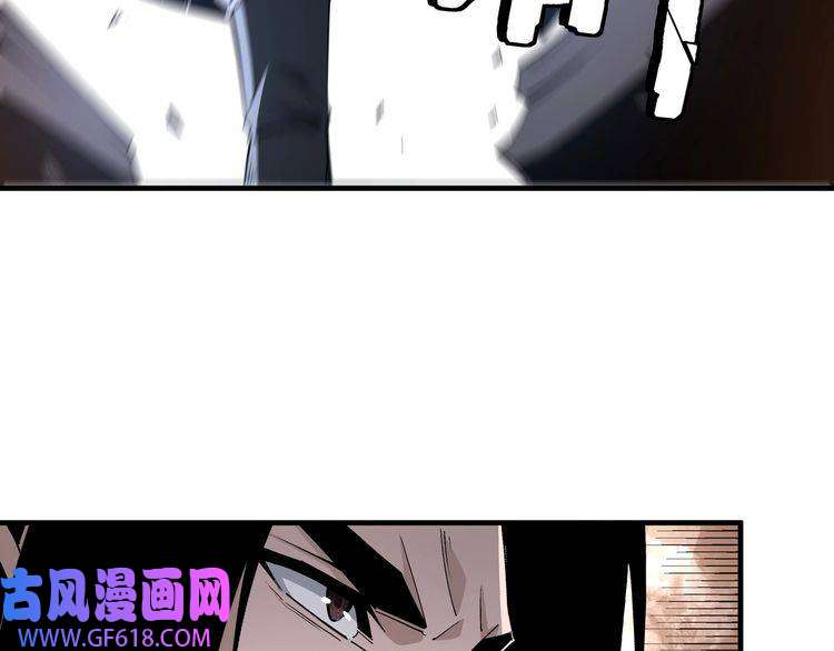 最强反派系统第201话 湘西五鬼